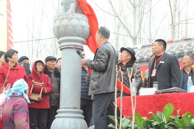 濮阳马氏马李集祖茔祭祖