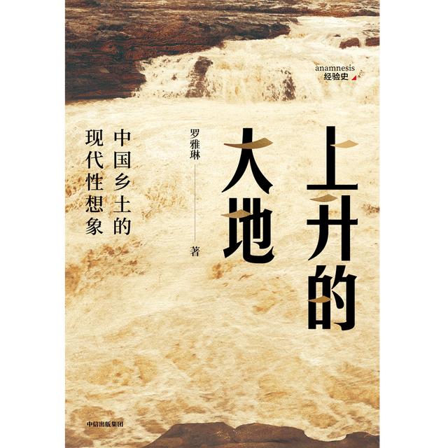 返乡年轻人的“乡怨”，是“小城中产的孩子们”与父辈的斗争