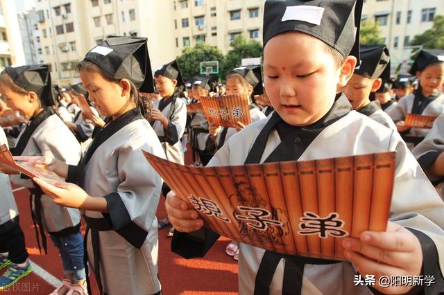 孩子们掌握了这4项称呼礼仪，会让人刮目相看