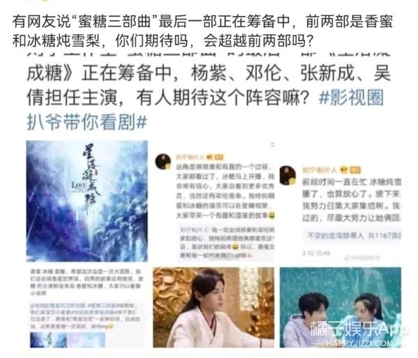 现代装超绝古装拉胯，李兰迪颜值身材变化史，快跟赵露思学学吧