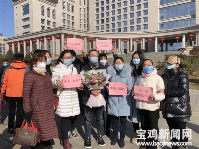 宝鸡这44人的名字，一定要记住