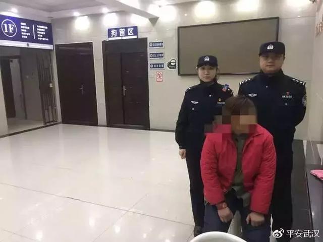 【提醒】她去男友家拜年，在地铁站竟做出这种事，网友炸了