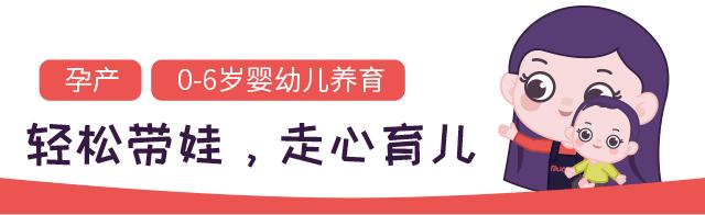 要不要按族谱给孩子取名字？妻子：这都是封建迷信，不能起