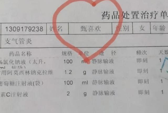 有种取名方式叫“父姓+母姓”，看似新颖寓意深，实则弊端大