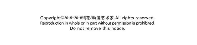 大王泽把一切都给了小王泽，包括名字！