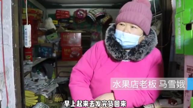 新闻报道中出现多个“马雪娥”？媒体道歉：因记者粗心打错名字