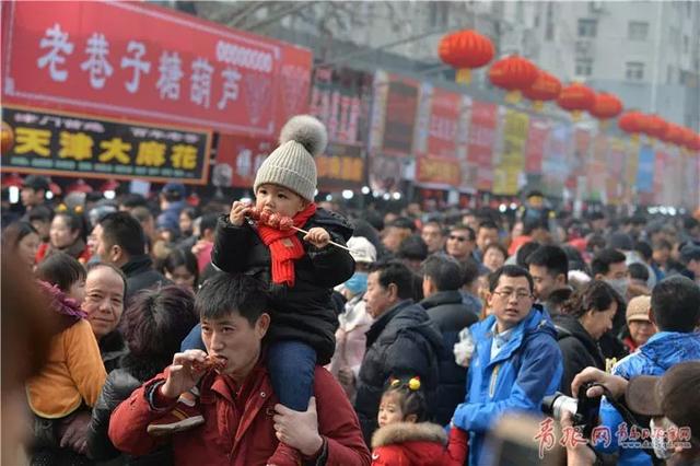 春节期间青岛这些景区免费、降价 都整理好了