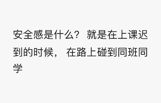 “千万不要！随便乱起淘宝名字！！否则……”笑岔气哈哈哈哈哈哈哈