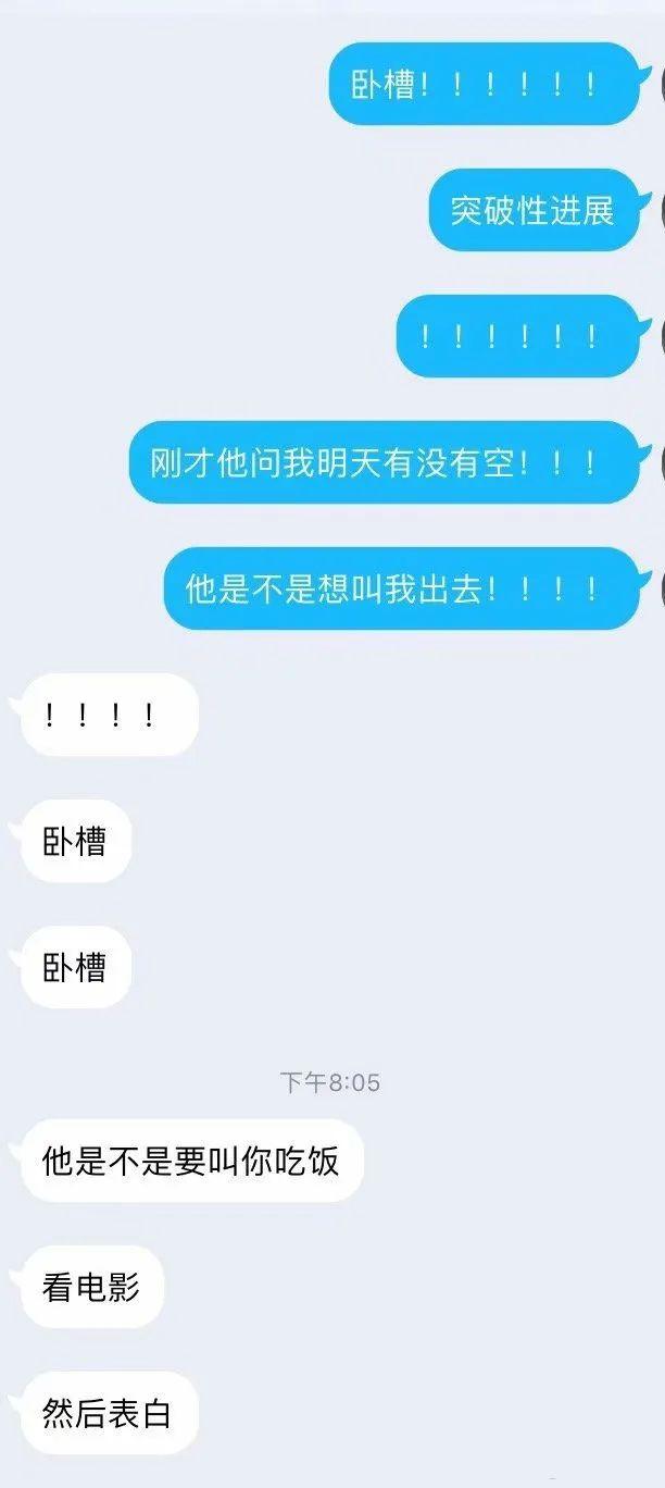 “千万不要！随便乱起淘宝名字！！否则……”笑岔气哈哈哈哈哈哈哈