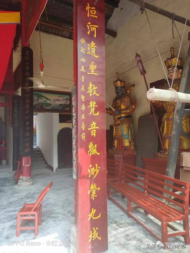 平江旧事之传奇“雨花寺”