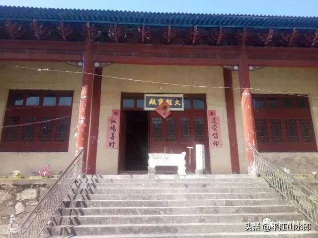 平江旧事之传奇“雨花寺”