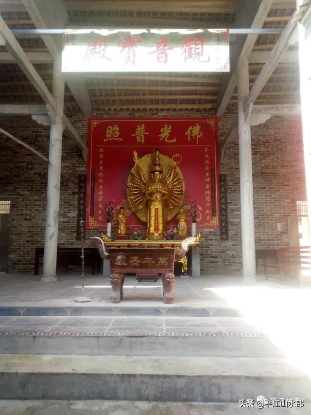 平江旧事之传奇“雨花寺”