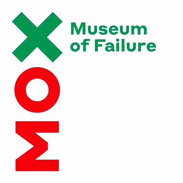 这家博物馆专门收藏失败品，比如锤子T1、诺基亚和可口可乐