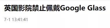 这家博物馆专门收藏失败品，比如锤子T1、诺基亚和可口可乐