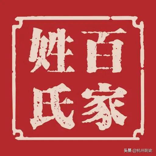 如何取一个好的名字