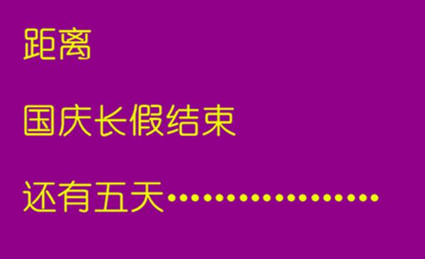 今年中秋偶遇国庆，兄弟们都回来了，趁着团圆好好聊聊家谱吧~