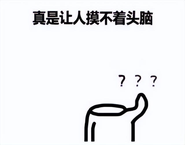 手游里的萌新有多离谱？问装备已成过去式，现在都抢人帮会了