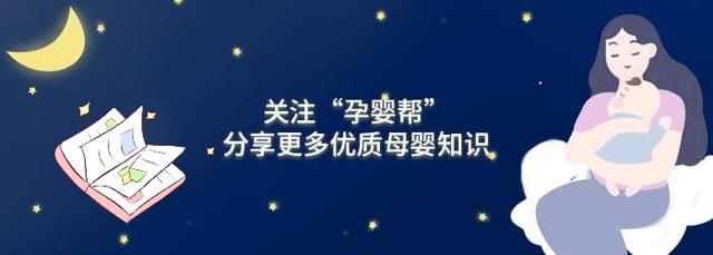 “月亮姐姐”39岁才怀孕，为保胎前3月不下床，儿的名字很不错