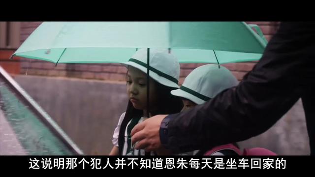 诱拐发生后，他们都说孩子回不来了：韩国电影无尿点系列