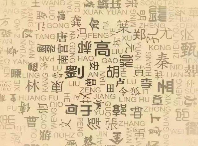 怎样给宝宝取个适合他的好名字？作为爸爸妈妈要好好筛选