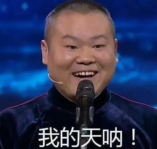 中国最长姓氏多达17个字，你一口气可能都念不完