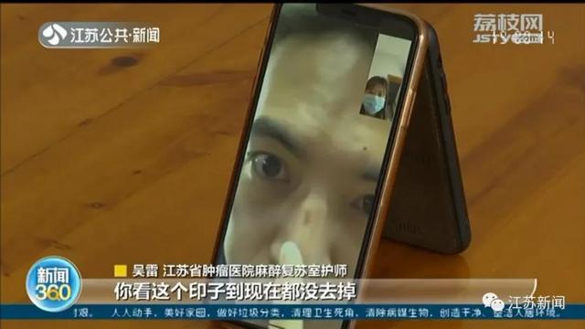 江苏男护士援湖北归来：想给未出生宝宝取名