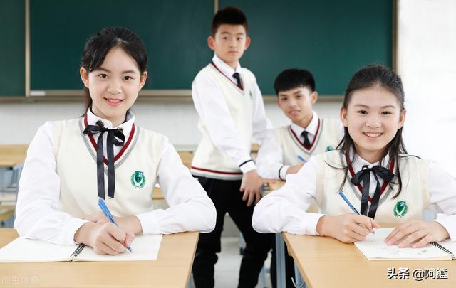 北京通州初中前十名有哪些学校？