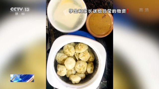 因疫情滞留尼泊尔的“中国妈妈”收获特殊母亲节礼物