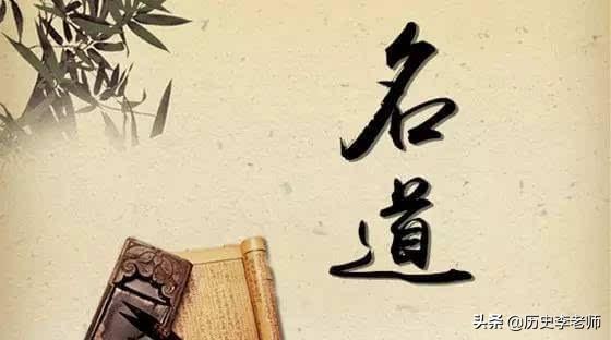 父亲姓叶，翻阅《诗经》给女儿起个有韵味的名字，结果同学不会读