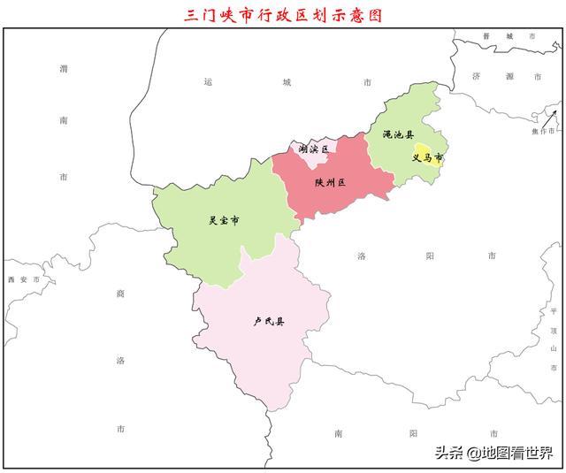 地名来历5：带“三”的地名有哪些？你了解这些地名的由来吗？