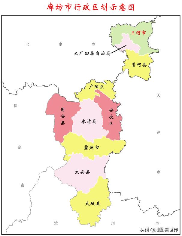 地名来历5：带“三”的地名有哪些？你了解这些地名的由来吗？