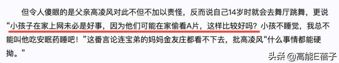 《康熙》回忆录上：来不及道别的他们，都在哪里继续自己的人生？