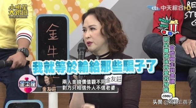 《康熙》回忆录上：来不及道别的他们，都在哪里继续自己的人生？