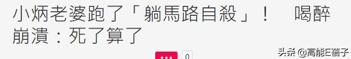 《康熙》回忆录上：来不及道别的他们，都在哪里继续自己的人生？