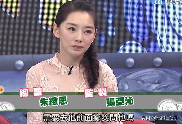 《康熙》回忆录上：来不及道别的他们，都在哪里继续自己的人生？