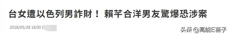 《康熙》回忆录上：来不及道别的他们，都在哪里继续自己的人生？