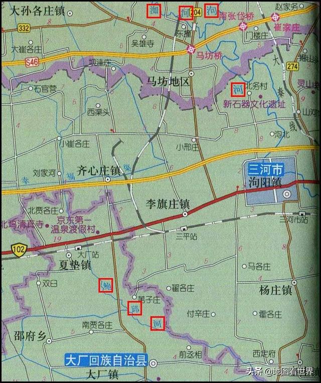 地名来历5：带“三”的地名有哪些？你了解这些地名的由来吗？