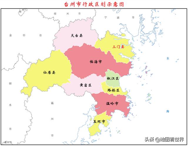 地名来历5：带“三”的地名有哪些？你了解这些地名的由来吗？