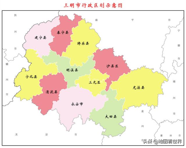 地名来历5：带“三”的地名有哪些？你了解这些地名的由来吗？