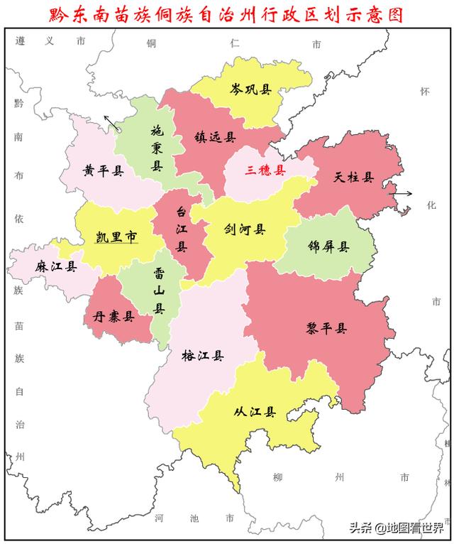 地名来历5：带“三”的地名有哪些？你了解这些地名的由来吗？