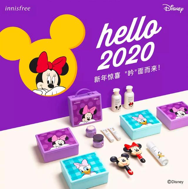 2020鼠年限定彩妆 | 做好吐槽的准备，没想到真香