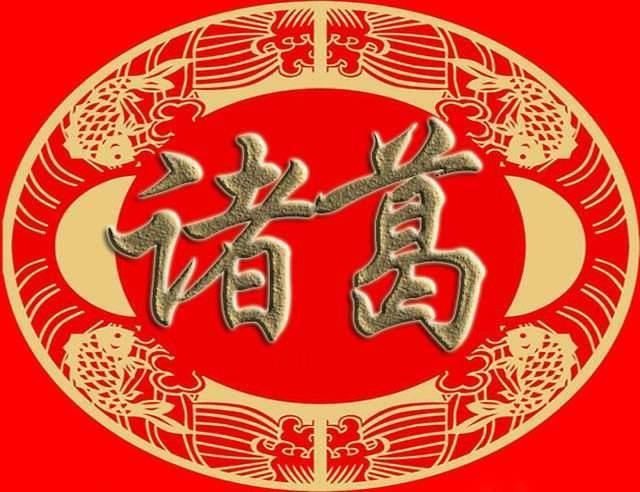 为什么复姓的名字特别好听？你见过哪些好听的复姓名字