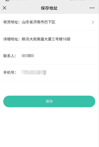 权威发布！临沂市新生儿《出生医学证明》实现网上办！