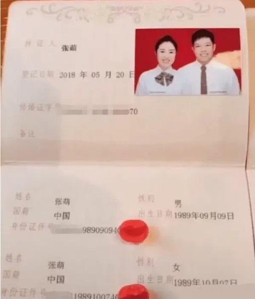 广东公布新生儿爆款名字，来看看热门的男孩、女孩名字有哪些？