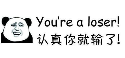 叫起来洋气的英文名，在外国人看来却是“翠花”水平，其中有你吗