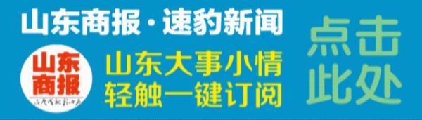 感恩生命！援鄂医疗队队员为女儿取名“恩恩”