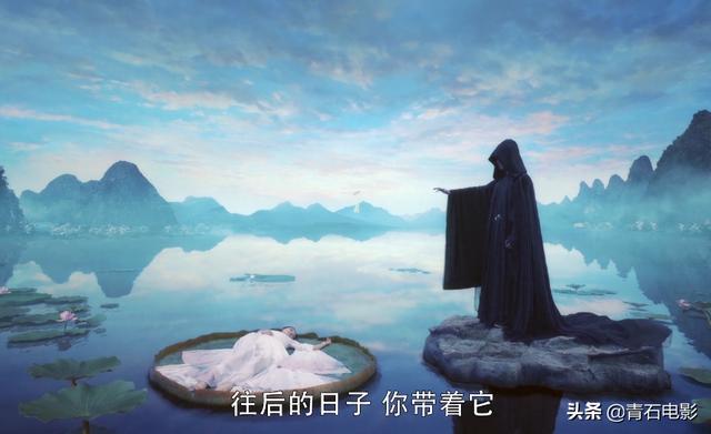 从大家吐槽到口碑逆袭，这部不被看好的“三生三世”如何做到的？