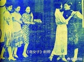 民国女子余美颜的人生是什么样子的？