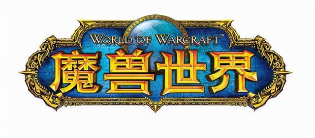 《魔兽世界》TBC：高端猎人必备技巧，蒸汽小坦克宏攻略