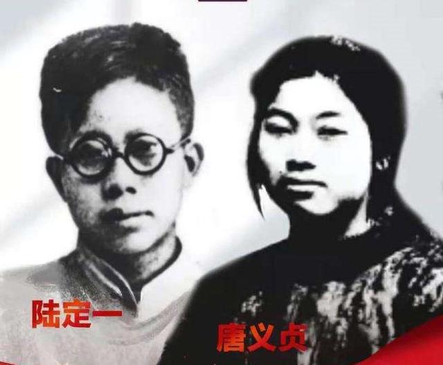 女红军吞下密件牺牲，儿女被送人，副国级丈夫53年后才与儿女团聚